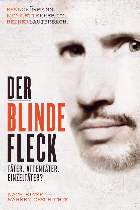 The Blind Spot